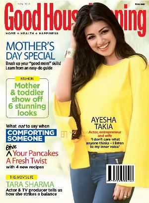 GH Ayesha Takia.jpg